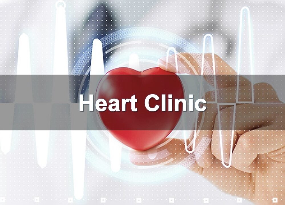 Heart hospital in dharampeth nagpur